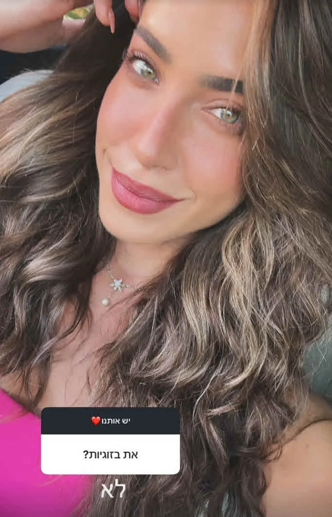 דניאל גרינברג מציבה גבול חדש: הילדים מחליטים מתי להצטלם