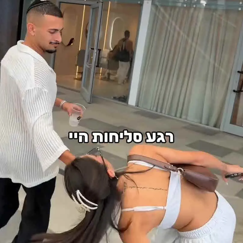 כוכב “האח הגדול” חוטף ברשת: “מה הקטע של אלימות כלפי בחורה?”