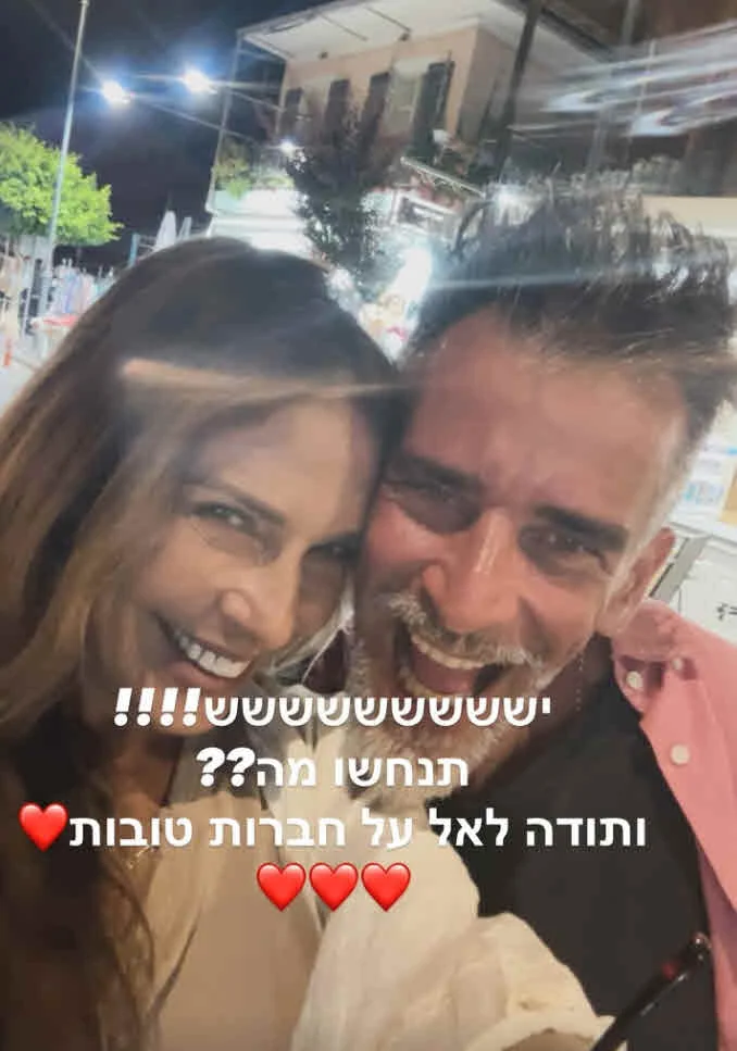 דורין קנדה זועקת לעזרת חברתה: “זה פוגע בי אישית ובעיקר בפרנסה שלי”