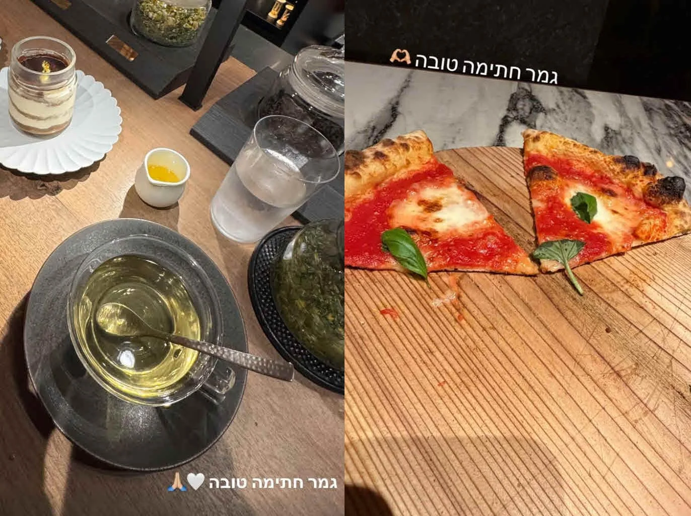 סטטיק ועדי ביטי ממשיכים לרמוז: הפעם זה הצעד המשותף