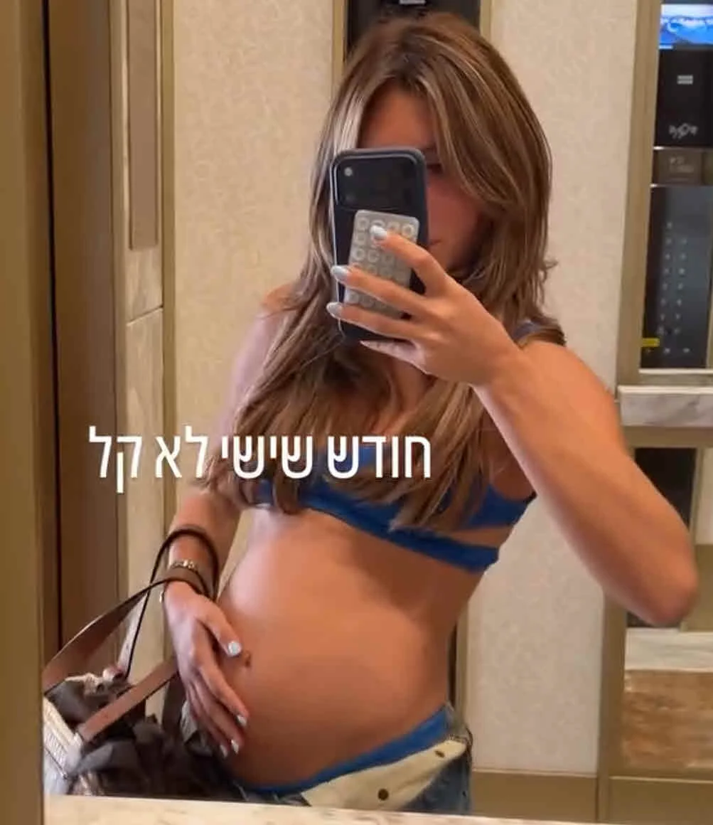 רפאלה טווינה חושפת: “לא סיפרתי לכם את זה, אבל אני בהיריון”