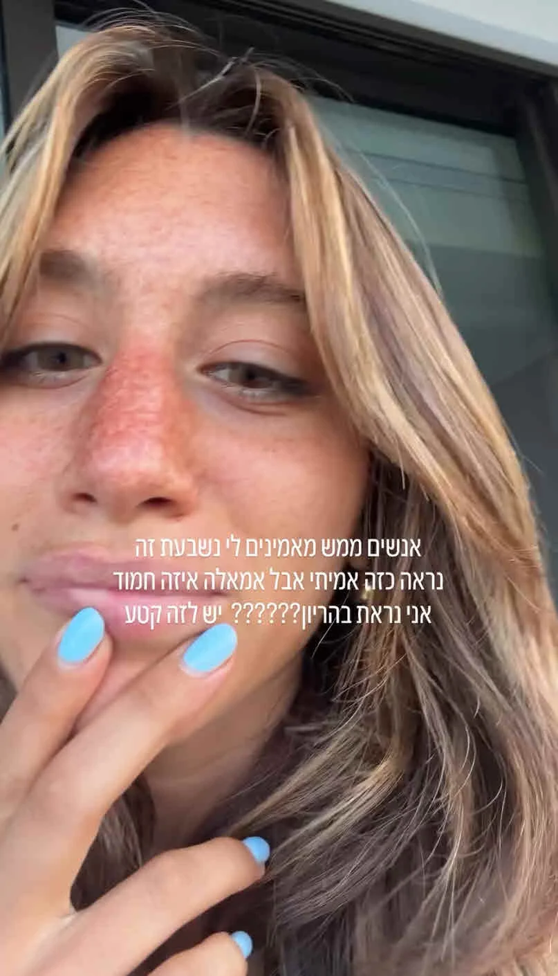 רפאלה טווינה חושפת: “לא סיפרתי לכם את זה, אבל אני בהיריון”