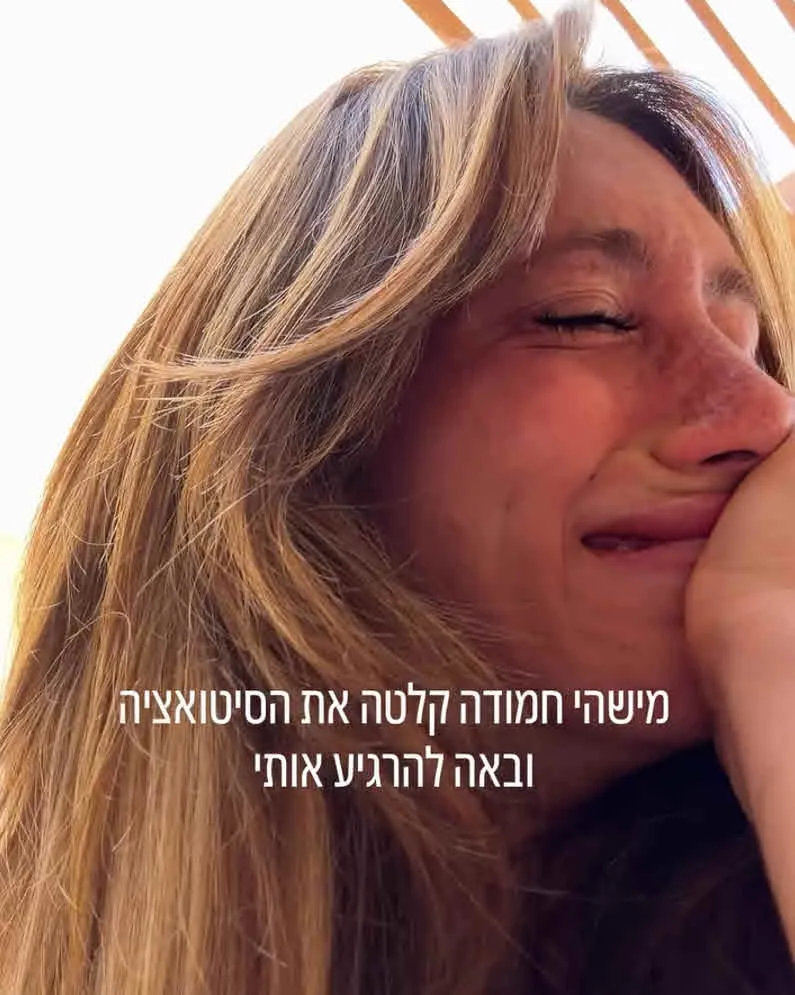 טל טיטו ותמיר גולן במתקפה בגלל רפאלה: “פשוט מחורפן על הראש”