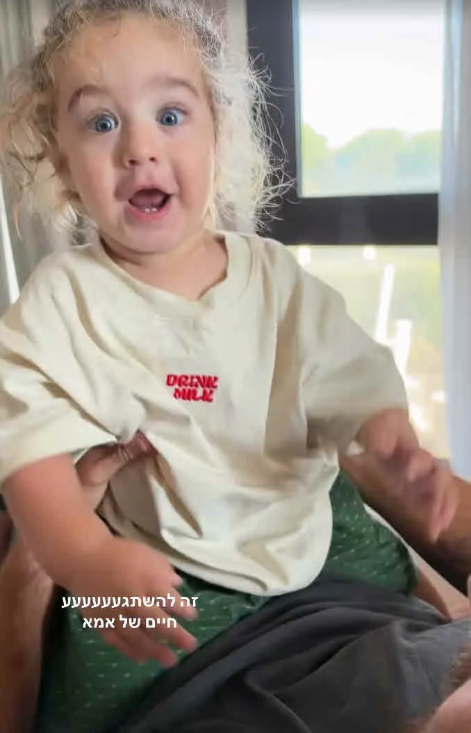 שחף רז במסר נוקב מהחופשה עם טליה עובדיה ויאר: “זה לא עובד ביחד”