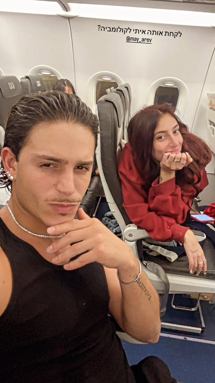 שלו ורדי עוזב לקולומביה: המפגש עם מאי ערב בדרך