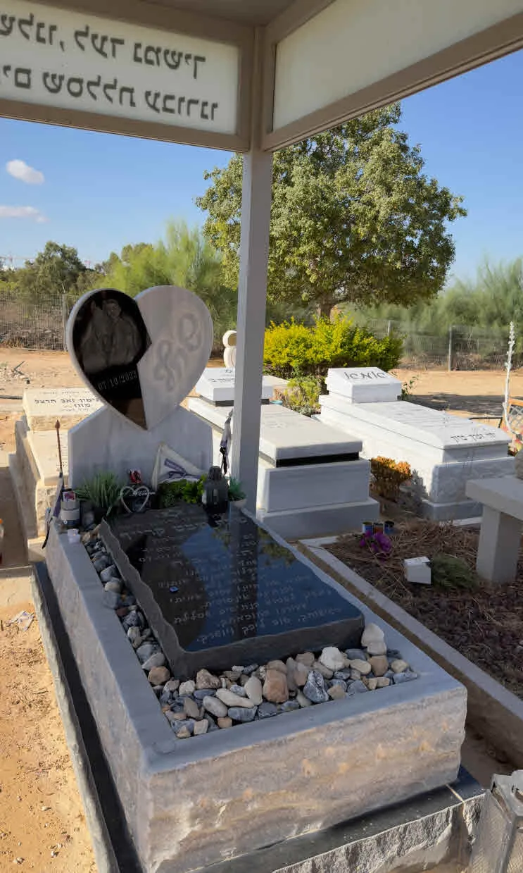 ספיר בורגיל במסר מתוך הכאב: “בסוף, באמת, יש לנו אחד את השני”
