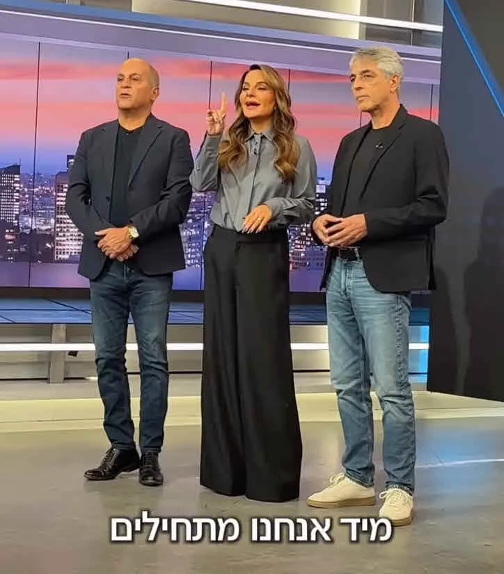 אופירה אסייג חשפה ויכוח מאחורי הקלעים: הגולשים לא נותרו אדישים אופירה אסייג חשפה ויכוח מאחורי הקלעים ולא נשארה בצד