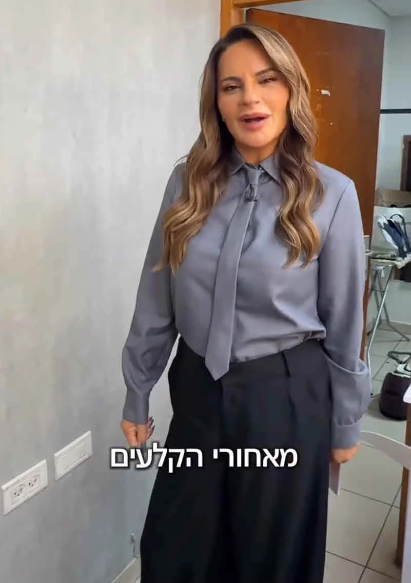 אופירה אסייג חשפה ויכוח מאחורי הקלעים: הגולשים לא נותרו אדישים אופירה אסייג חשפה ויכוח מאחורי הקלעים ולא נשארה בצד