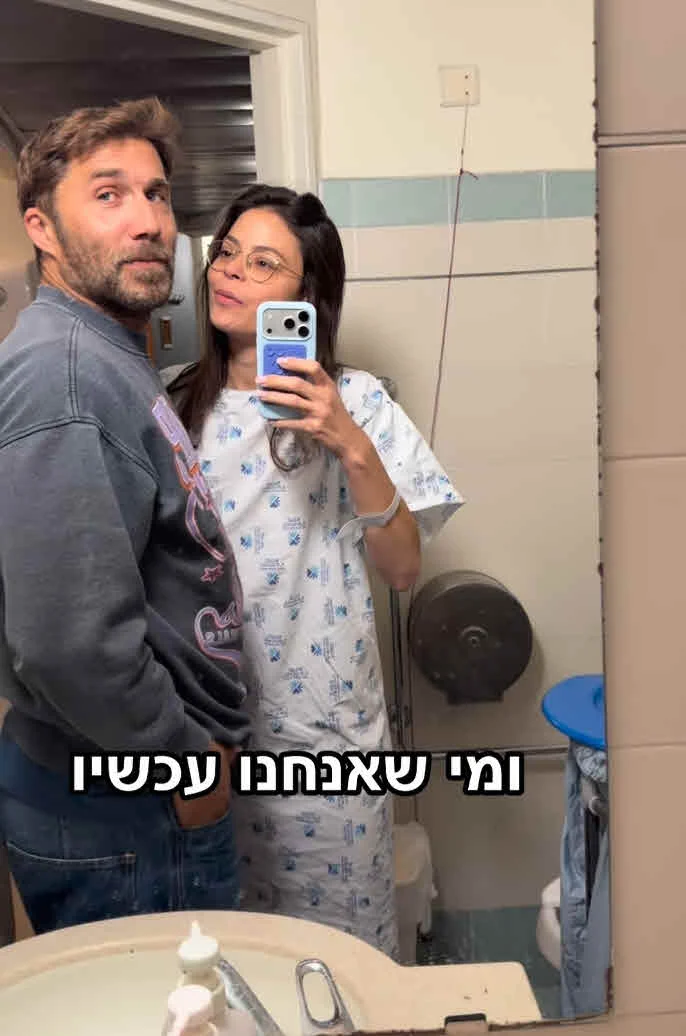 “דם, יזע והרבה דמעות”: שירי פדלון ורוי מילר מצפים לילד שלישי