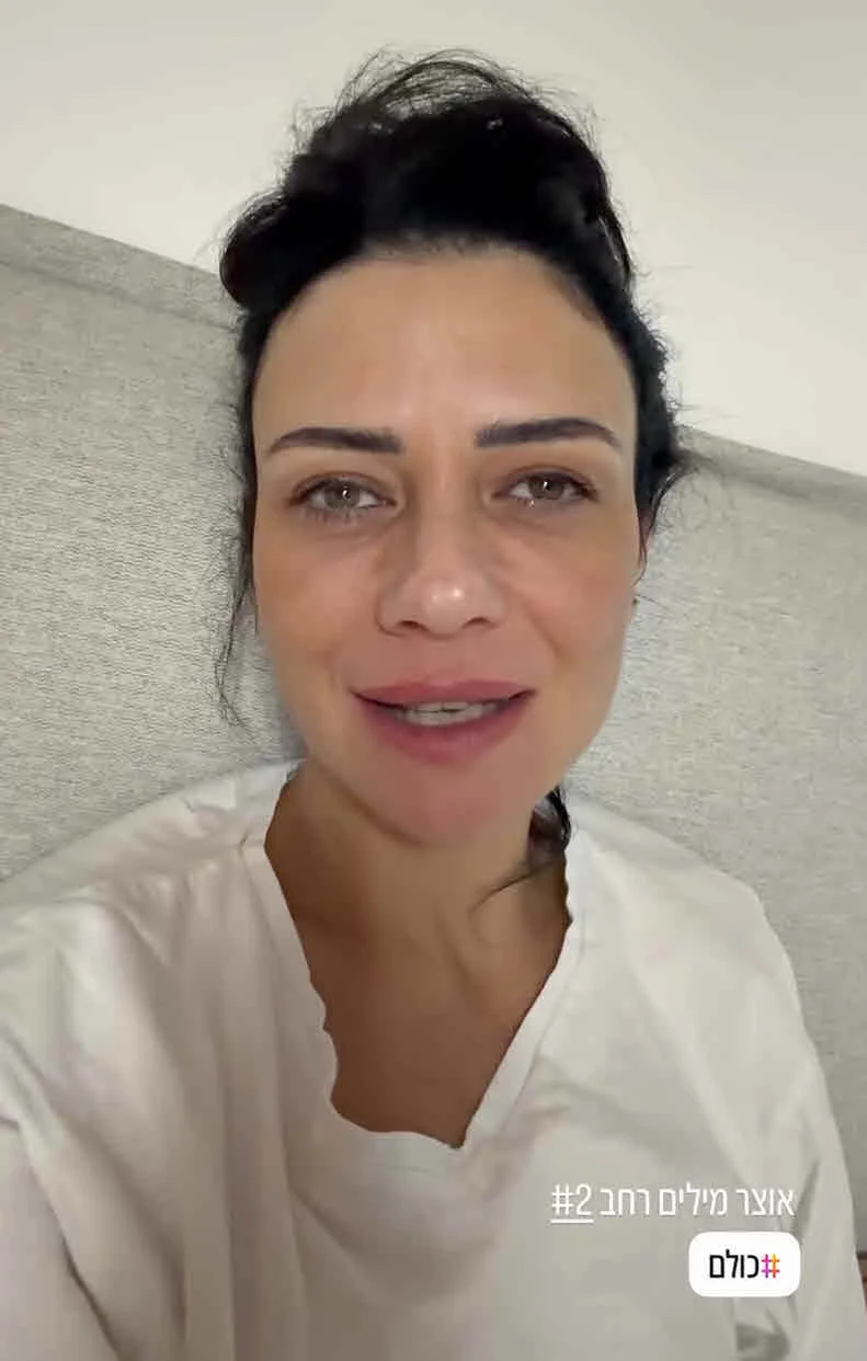 “זה מצחיק אותי כל כך”: נינט טייב עונה לתיאוריה