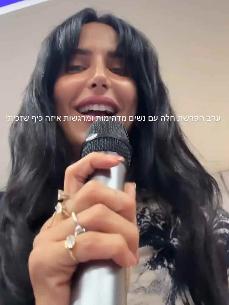 גל רובין בצעד התחזקות נוסף: “איזה כיף שזכיתי”