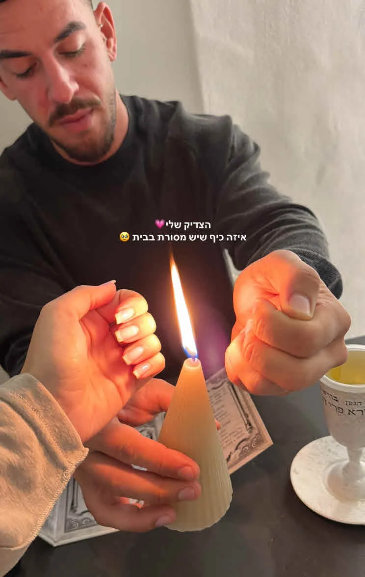 אחרי הרגע מתחת לחופה: שלי סרבריאניקוב מציגה בטן הריונית