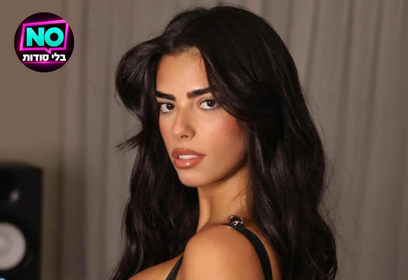 סירוב להופעה ב-100,000 ש”ח: הזמרת אור כהן בצעד חריג