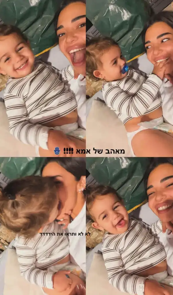 שי לי עופרי על נתניהו: “לא מסכימה עם כל מה שהוא עושה”