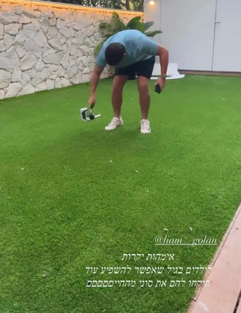 אילנית לוי תפסה את ליאם גולן עם פטיש: ״נרגעת לפחות?״