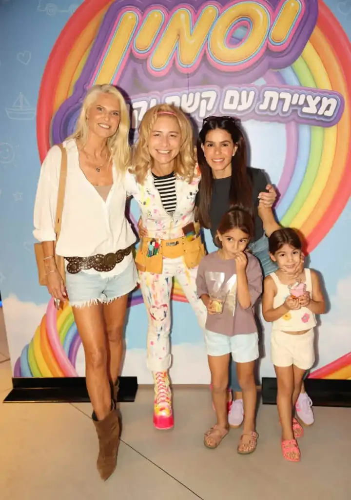 אורטל עמר בעקבות ההיריון של בן אל תבורי: “גם אני צריכה להביא כבר ילדים”