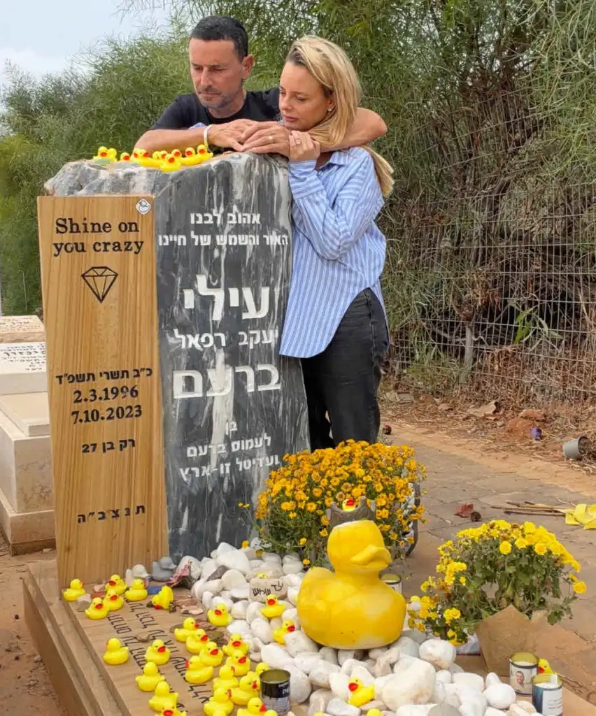 יעל בר זוהר לא מסתירה: “והתנהלות שמורידה אותנו בכל פעם לתחתית נמוכה יותר”